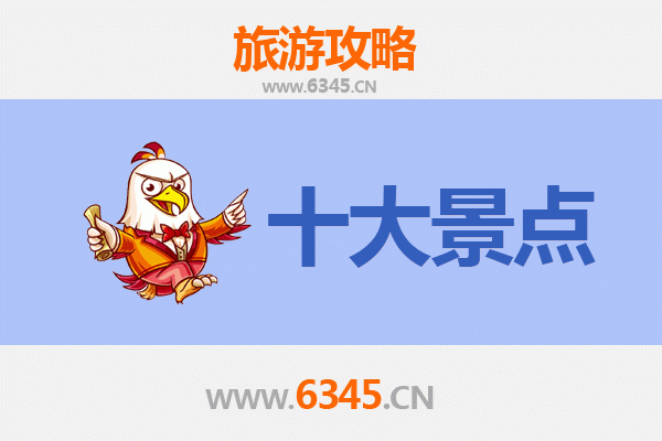 杭州西湖必游景点攻略：经典五站漫游指南