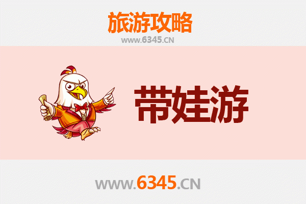 杭州西湖亲子游攻略：带娃畅玩经典景点与趣味体验