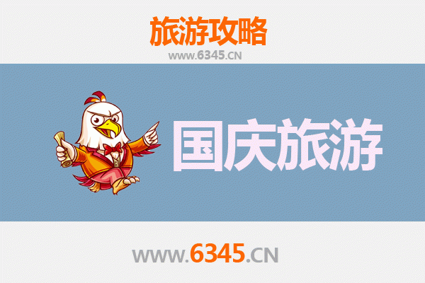 国庆杭州西湖人少景美秘境探索