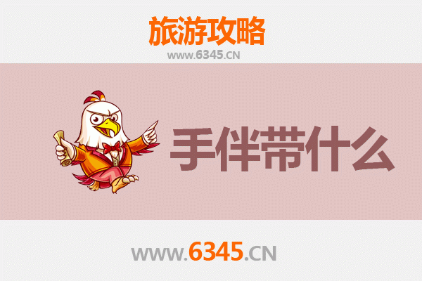 杭州西湖至湄洲岛朝圣滨海之旅全攻略